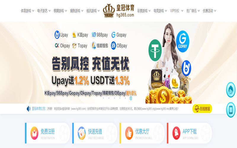 雅虎体育体育的规则与条款讲解 – 新手须知